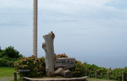 中文 弥彦観光 新潟県弥彦温泉弥彦観光協会 弥彦浪漫